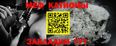 кокаин VHQ Ливны