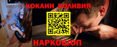 мдма Лесосибирск