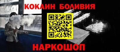 мет Ликино-Дулёво
