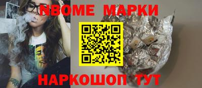 мдма Лесосибирск
