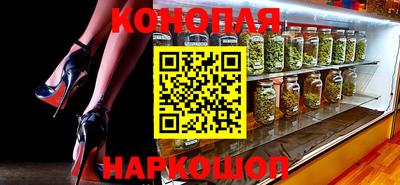 мдма Лесосибирск
