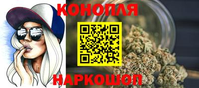 мдма Лесосибирск