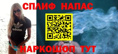 кокаин VHQ Ливны