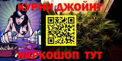 кокаин VHQ Ливны
