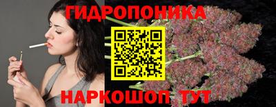 ALPHA-PVP Малоярославец
