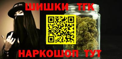 мдма Лесосибирск
