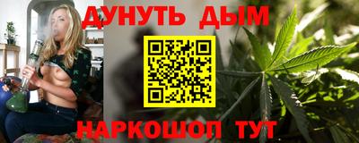 кокаин VHQ Ливны