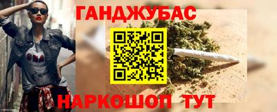 стаф Малгобек