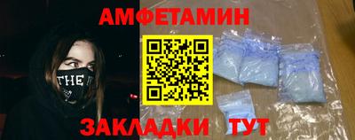 мдма Лесосибирск