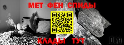 кокаин VHQ Ливны
