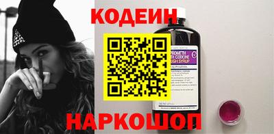 мдма Лесосибирск