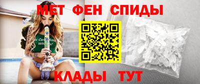кокаин VHQ Ливны