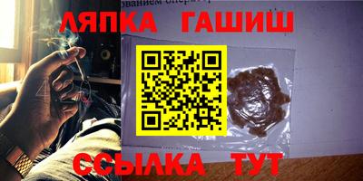 мдма Лесосибирск