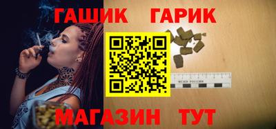 ALPHA-PVP Малоярославец