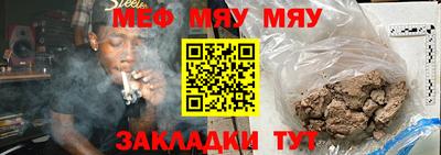 мдма Лесосибирск