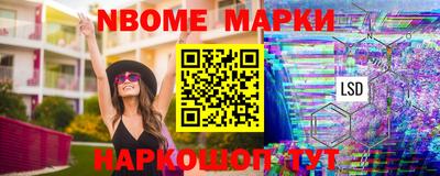 ALPHA-PVP Малоярославец